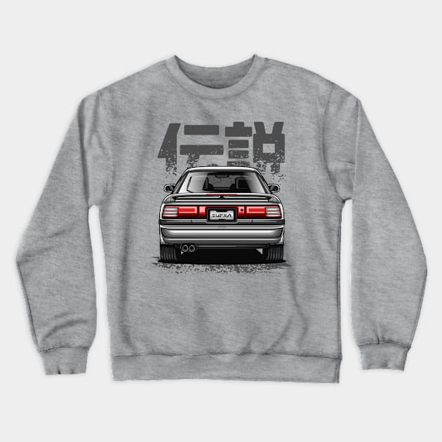 JDM Legend Supra MK-3 (Silver White) Crewneck Sweatshirt by Jiooji Project